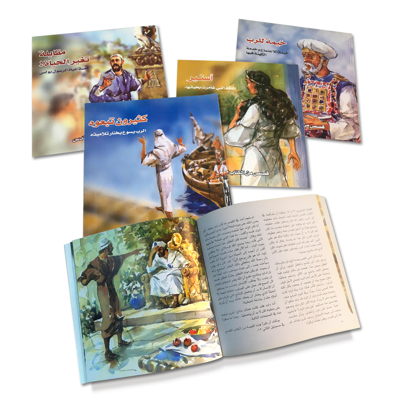 قصص من الكتاب المقدس